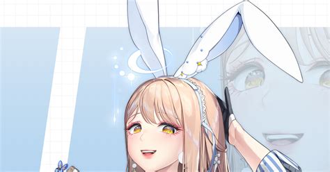 bunnie emma|Bunnie Emma : u/No